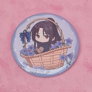 Heaven Official's Blessing Mu Qing Badge