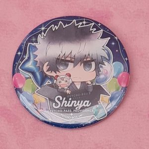 Psycho Pass Shinya Kogami Badge
