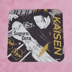 Jujutsu Kaisen Suguru Geto Coaster