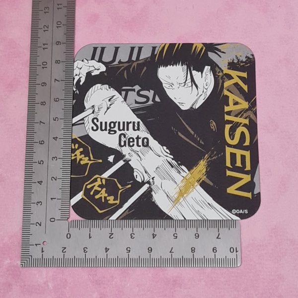 Jujutsu Kaisen Suguru Geto Coaster - Image 2
