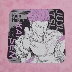 Jujutsu Kaisen Kinji Hakari Coaster