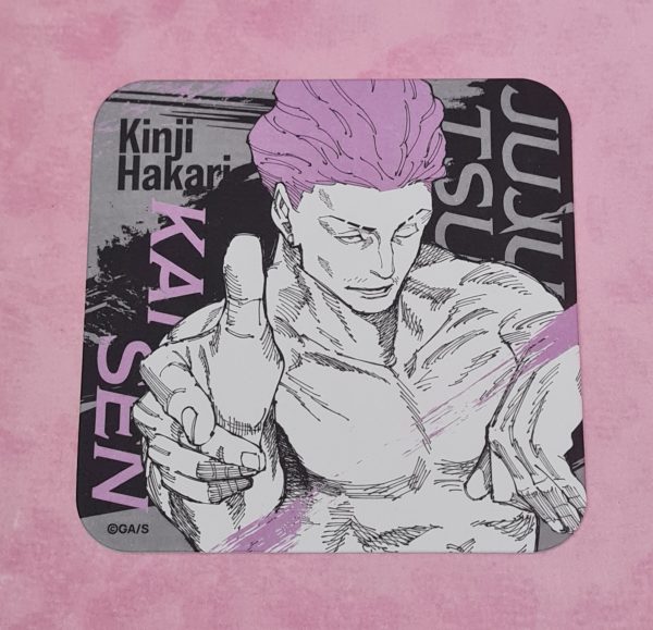 Jujutsu Kaisen Kinji Hakari Coaster
