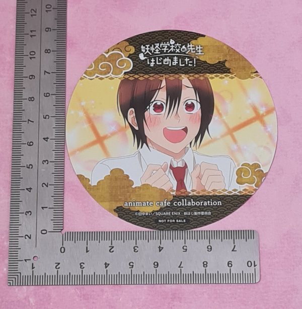 Terrified Teacher at Ghoul School Abe Haruaki Coaster - Image 2