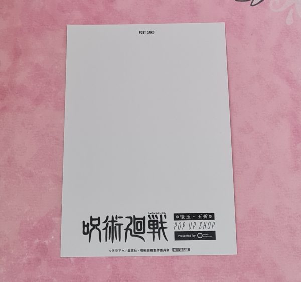 Jujutsu Kaisen Kento Nanami Postcard - Image 2