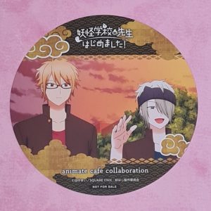 Terrified Teacher at Ghoul School Izuna & Miki Coaster