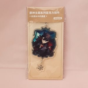 Genshin Impact Wriothesley Keychain