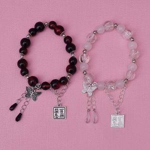 Heaven Official's Blessing Best Friends Bracelet Set